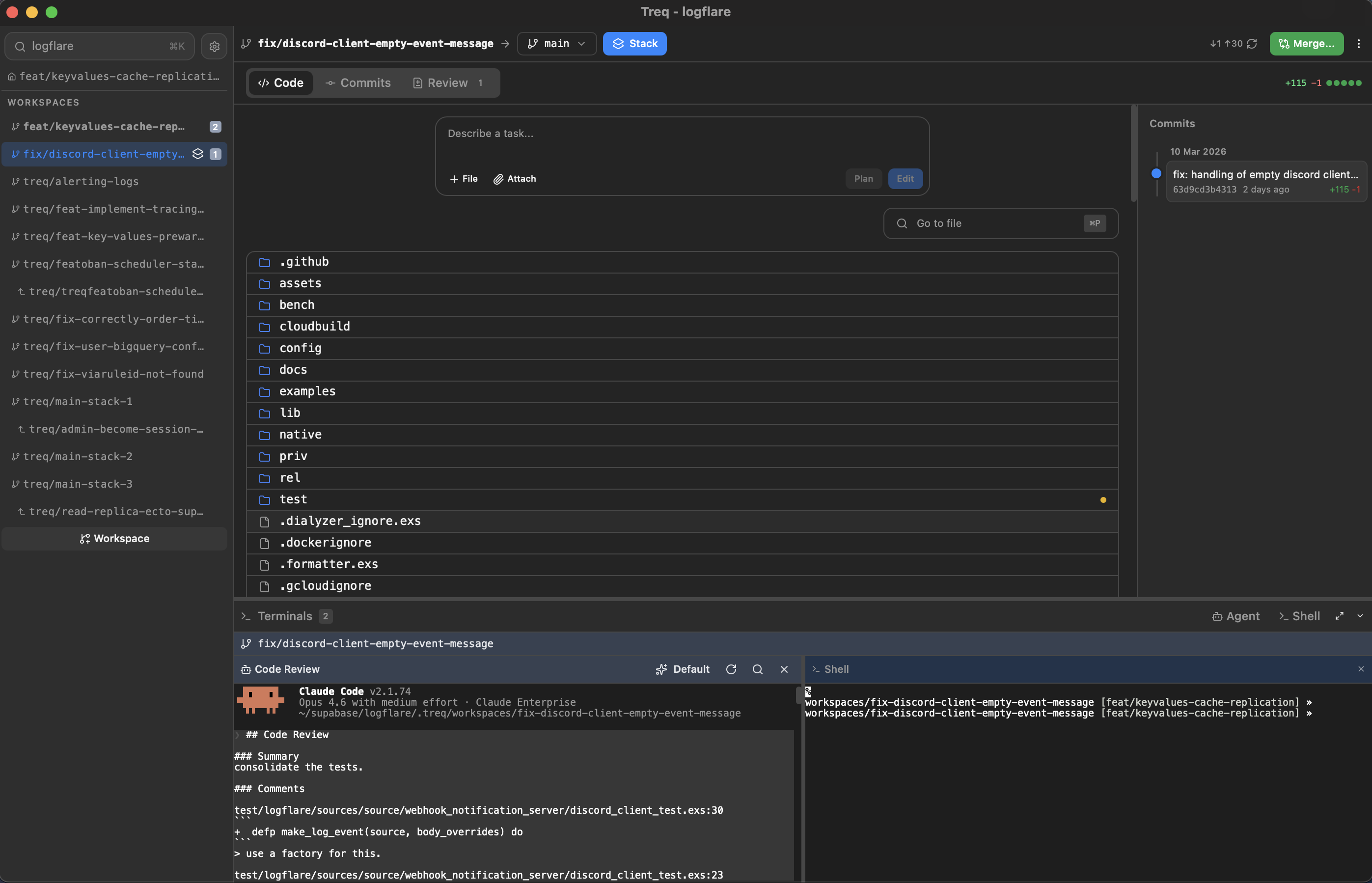 Treq code overview screenshot